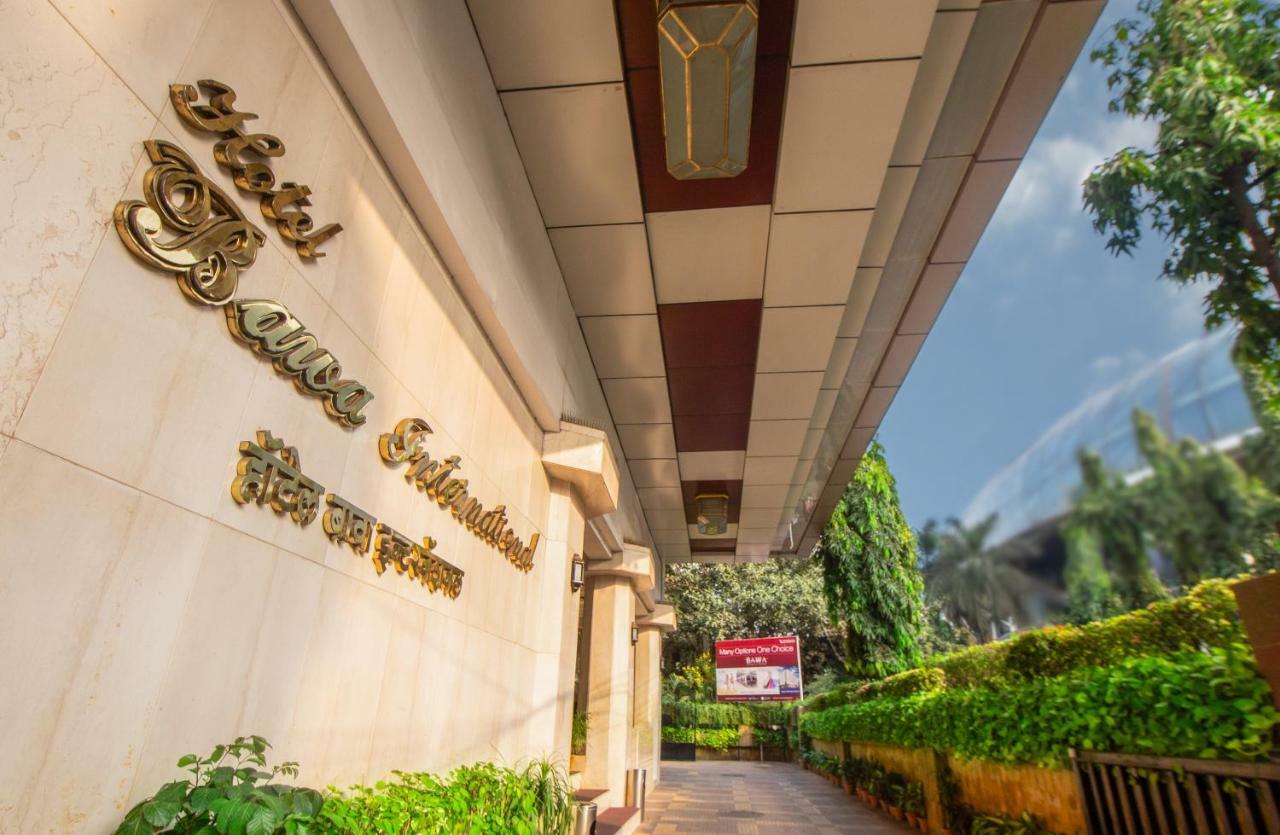 Hotel Bawa International Βομβάη Εξωτερικό φωτογραφία